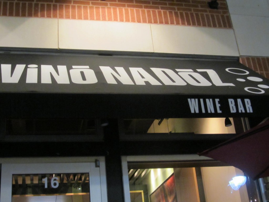 St. Louis Restaurant Review: Vino Nadoz Wine Bar - Arch City Homes #stlouis